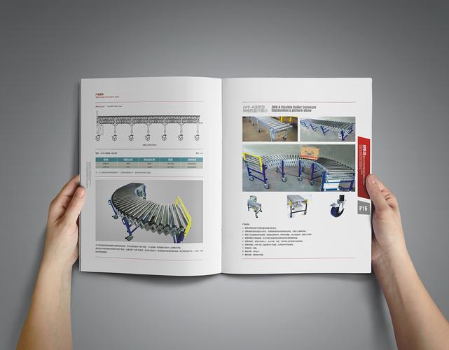 阿波罗自动化|电气|科技|企业画册设计-苏州宣传册设计-苏州画册